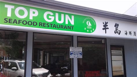 TOP GUN SEAFOOD RESTAURANT, Bellevue WA